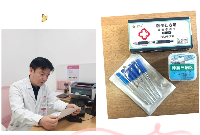 父親走了，她卻為醫(yī)護(hù)送來(lái)感謝信和禮物